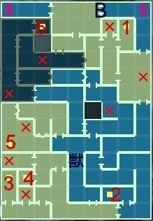 517ページ